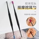 日本式 硅胶耳勺软头螺旋掏耳朵大人家用专业扒采耳工具挖耳勺