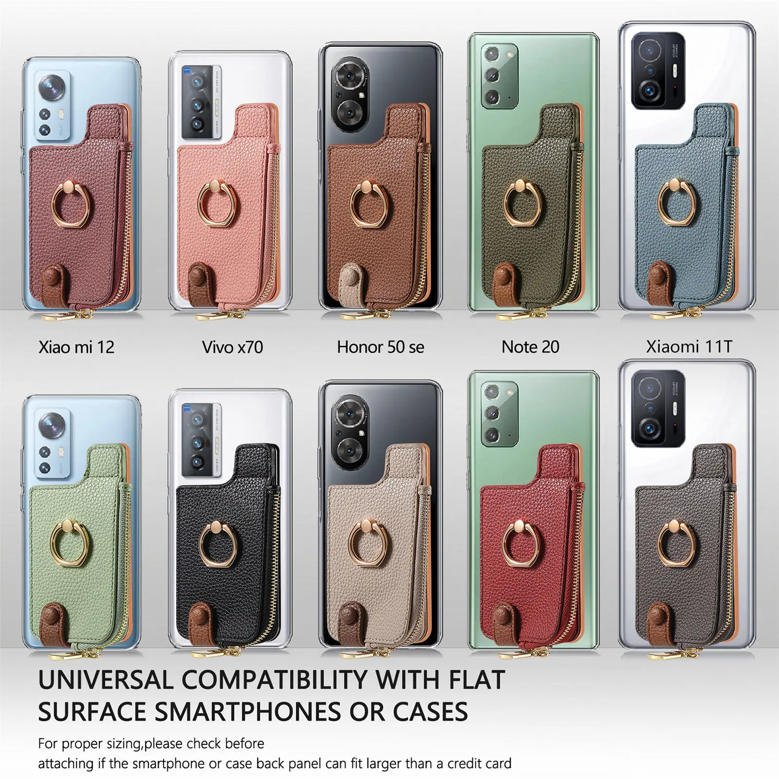 背贴手机卡包卡套零钱夹皮革钱包插卡支架手腕id防盗刷卡包