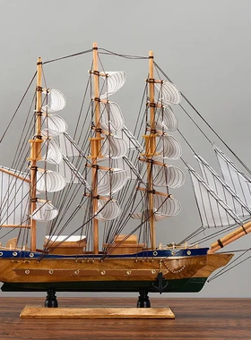 4txn一帆风顺帆船模型摆件电视柜客厅家居装饰品酒柜办