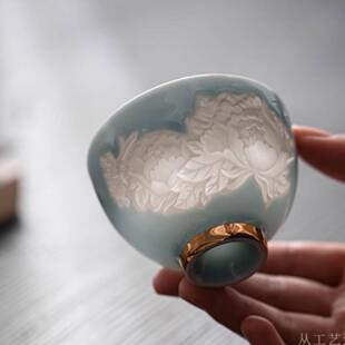 影雕蝶恋花主人杯单杯女士个人专用茶具喝茶品茗杯家用高档茶杯