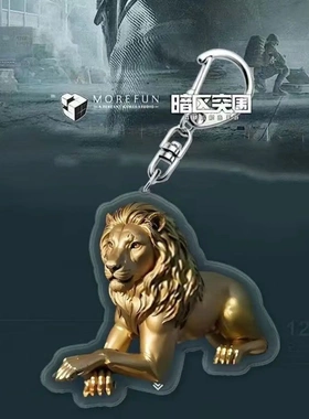 暗区突围武器亚克力双面透明挂件书包挂饰闺蜜礼物文创