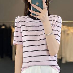 清新休闲日常风女士冰丝短袖简约套头宽松显瘦版春夏季针织T恤衫