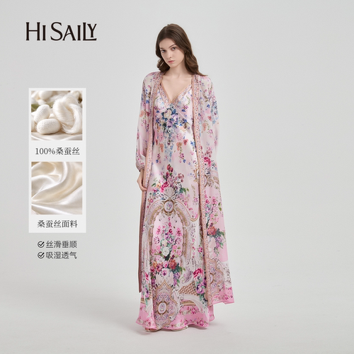 HiSaiLy粉黛繁花度假风连衣裙