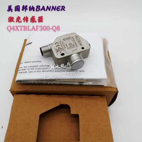 BANNER邦纳Q4XTBLAF100/300-Q8测距位移传感器侧孔机激光感应器