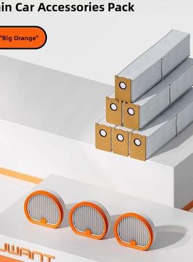 正品适用于友旺吸尘器大橙Vc2403滤芯Vc2406滤尘袋原装配件耗材