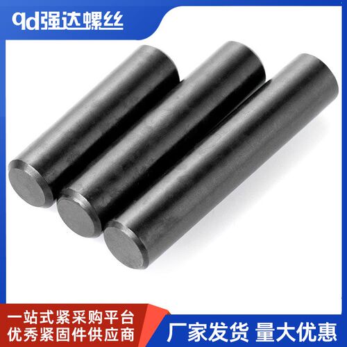 黑色304不锈钢圆柱销销钉定位销固定销实心M1M2M3M4M5M6M8M10