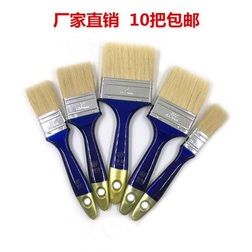 猪毛刷油漆刷毛刷胶水刷烧烤刷不易掉毛清洁刷