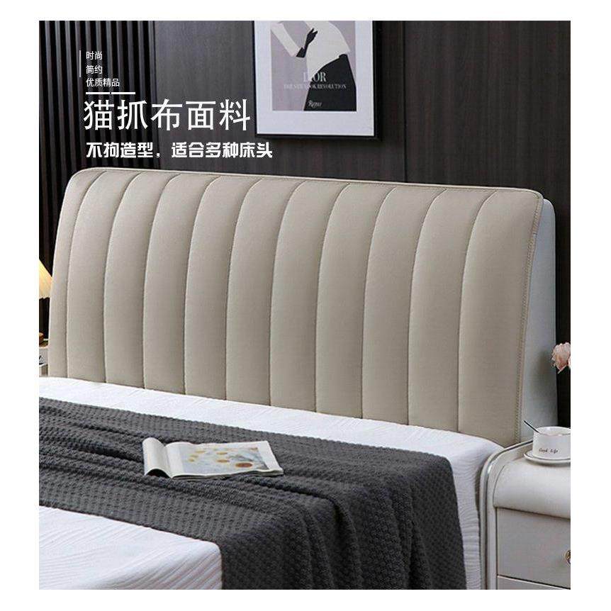 床头罩2025新款加厚床头套家用防污全包防尘罩免洗钢琴纹通用防滑