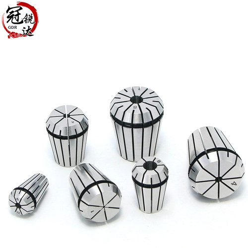 ER8夹头铣刀弹性夹头筒夹嗦咀雕刻机夹数控筒夹ER8-6mm-5mm 3.175