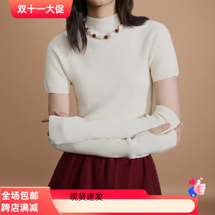 商场同款  桂华明 羊绒小高领短袖配袖套修身半高领25年秋季新款