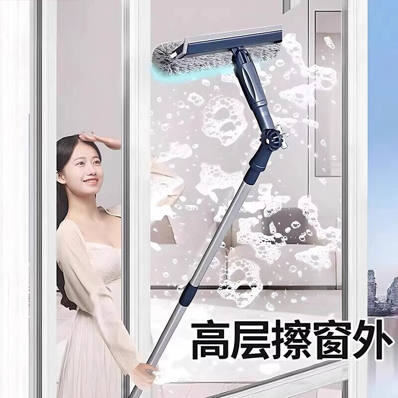 2026新款高层窗外擦窗伸缩杆