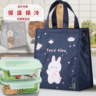 饭盒包保温袋加厚大号装饭袋子铝箔帆布菜便当保暖保冷上班手提袋