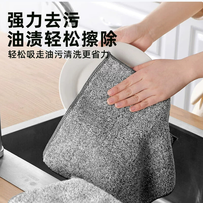 竹炭纤维厚款强吸水不掉毛抹布