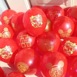 大全新房婚礼订婚布置装 加厚结婚红色婚房气球套装 饰婚庆场景用品