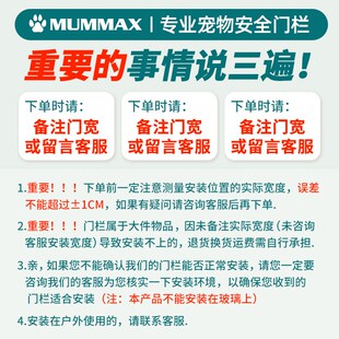 防猫门栏加密宠物围栏狗狗门栏栅室内狗笼子中小型犬隔离门免打孔