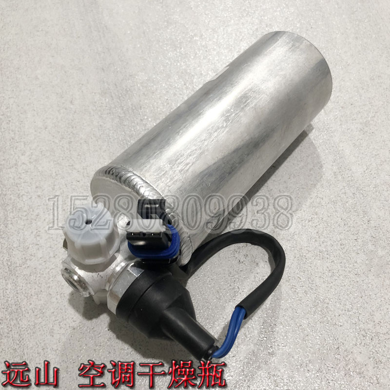 新源远山65-75-8-9胶轮式挖掘机配件 空调干燥瓶 储液罐 散热器