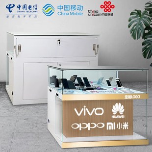 金属推拉台阶梯级柜台展示柜玻璃烟酒架手机产品茶叶干货饰品定制