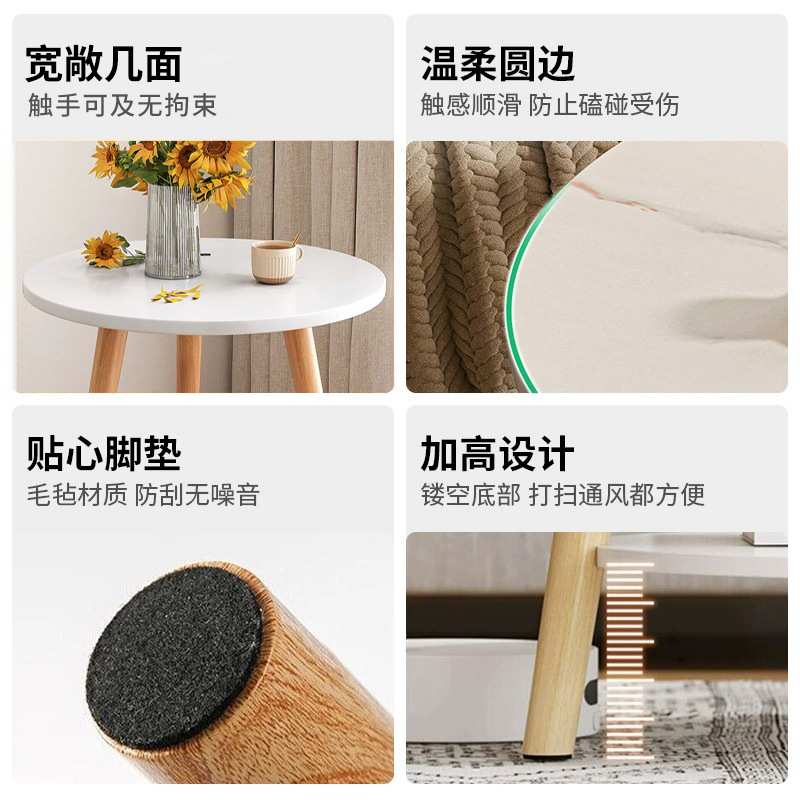 小圆桌茶几简易客厅家用沙发边几北欧卧室床头边桌迷你阳台小桌子