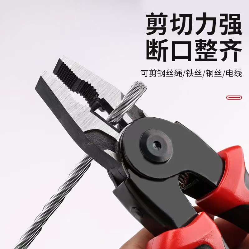 新款多用途钢丝钳 五合一可换头钳子工具套装 多功能剥线钳工具钳