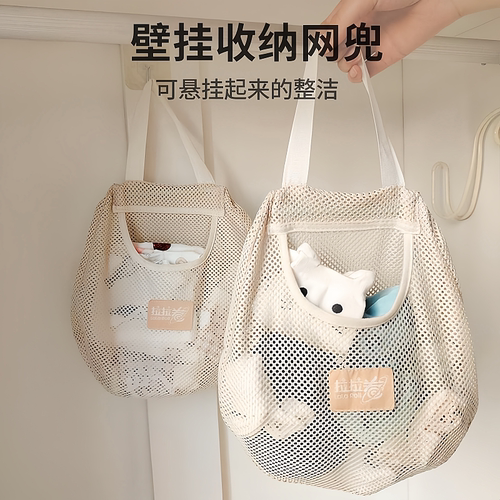 加大衣柜悬挂式袜子内衣收纳挂袋