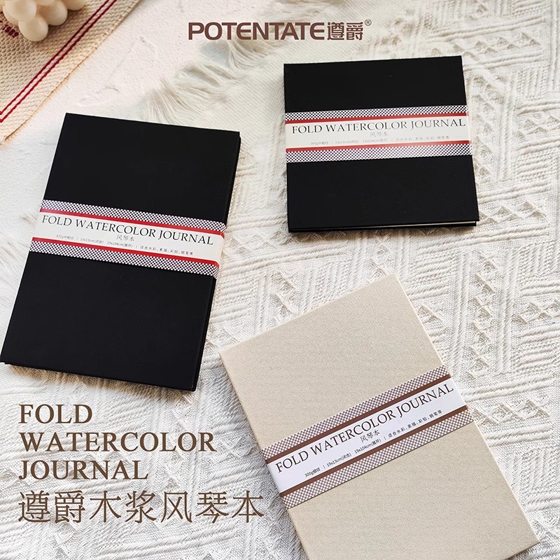 遵爵风琴本水彩本手帐本丢勒中粗纹棉浆细纹水彩纸明信片300g理学生用随身旅行水彩画画专业绘画手工手绘涂鸦