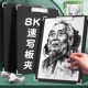千徽画材8K画板美术生专用速写板素描工具套装 全套画袋8开写生初学者画板儿童户外折叠画收纳便携背便携全套