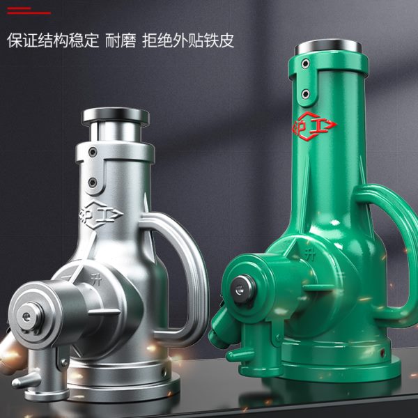 沪工螺旋千斤顶机械式手摇千金顶矮式齿轮QL3吨5T10吨20吨32吨50t