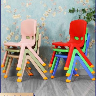 儿童加厚椅子幼儿园靠背椅宝宝椅子塑料凳子桌椅家用防滑凳子
