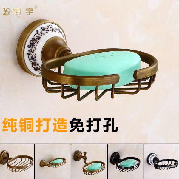 欧式肥皂架香皂架子陶瓷仿古铜皂网架肥皂盒全铜复古卫生间挂件