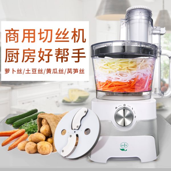 电动商用切丝机刨丝机土豆萝卜青瓜切丝切片机辣椒圈葱花切段切丁