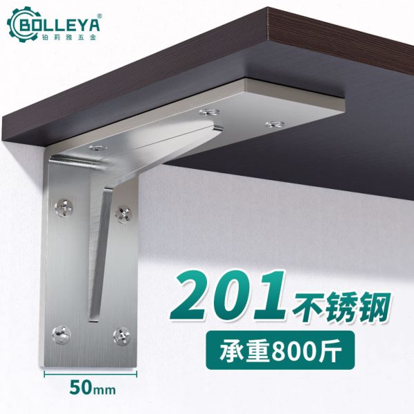 加厚三角支架墙上托架承重加宽一体成型三角不锈钢固定支架层板托