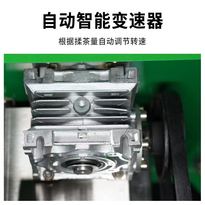 【首单立减200】手动新款不锈钢揉茶机K全自动茶机家用红绿茶捻机