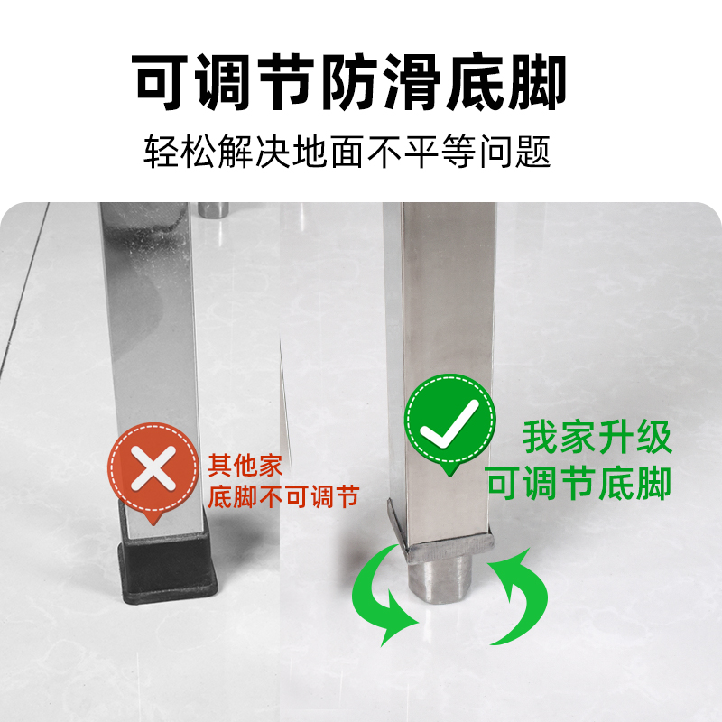 家用长方形便携式简易不锈钢折叠桌户外长L条桌子夜市摆摊烧烤餐