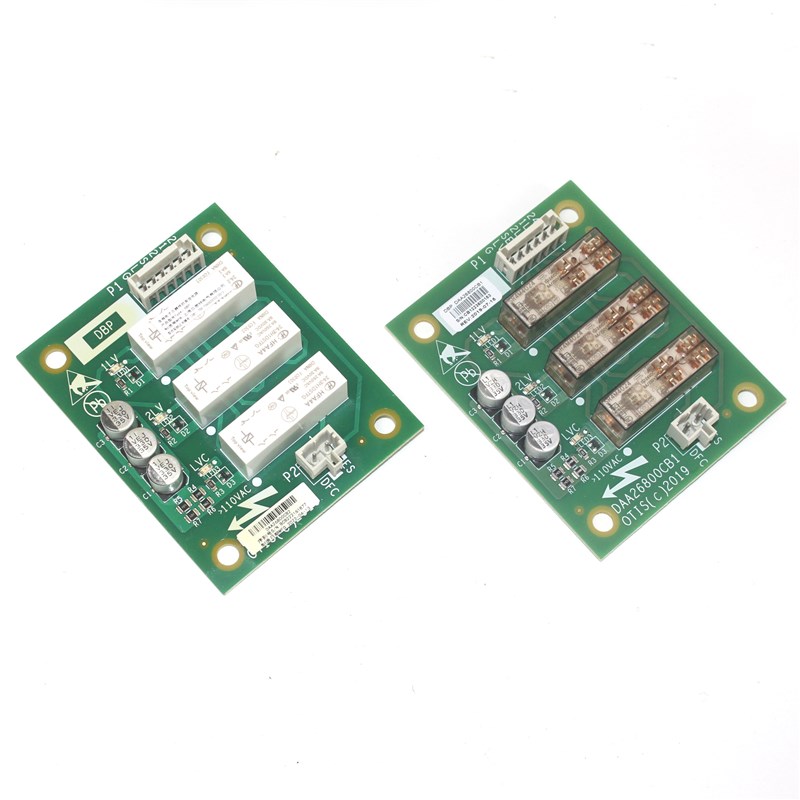 电梯轿顶板再平层控制板DBP板DAA26800CCB1/CB2/HAA26800AH1/2