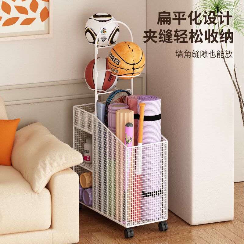 篮球收纳架落地健身器q材收纳筐家用放球类整理架可移动瑜伽置物