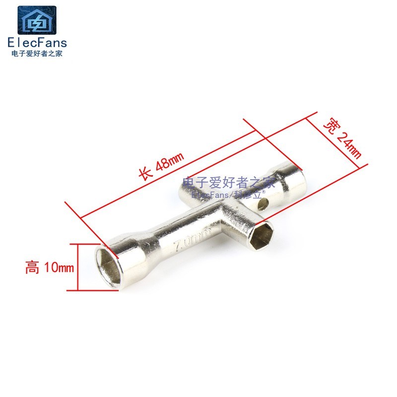 不锈钢迷你十字六角套筒 可拧M2/M2.5/M3/M4螺母V螺丝螺帽扳手铜