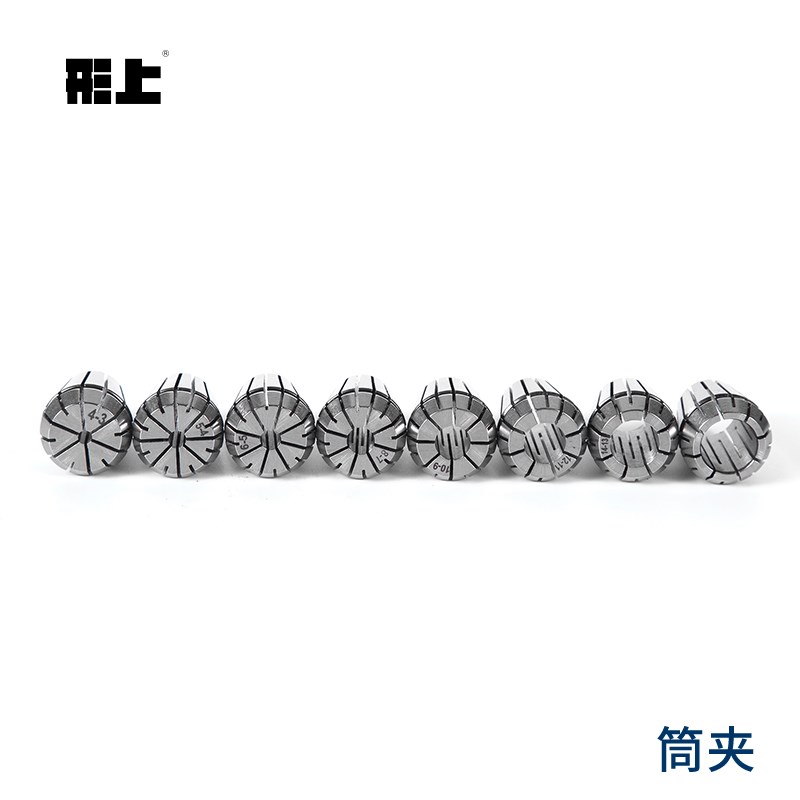 铣夹头套装MT3-ER25t 3-16MM8件钻铣床铣刀夹具机床配件