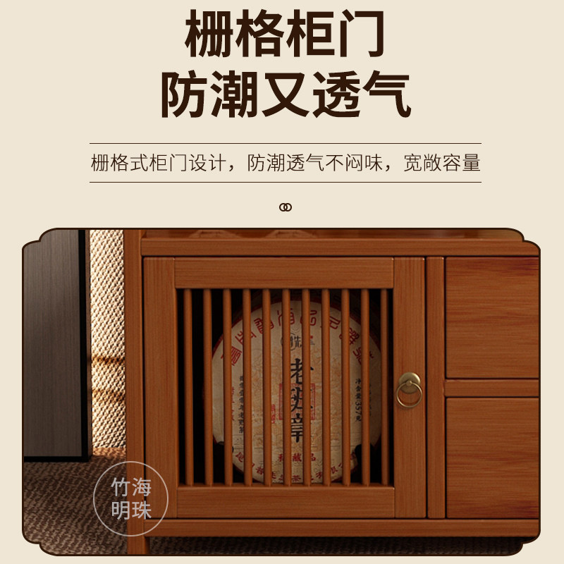 博古架实木中式茶室置物架茶叶展示柜茶架客厅家R用隔断摆件展示