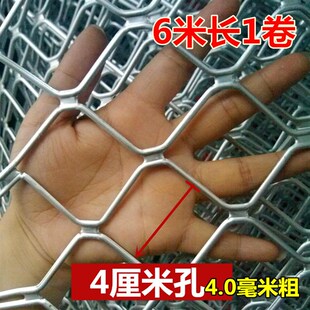 隔离网防盗门窗防护网p天花板吊顶装 饰网圈地果园围栏铝合金美格