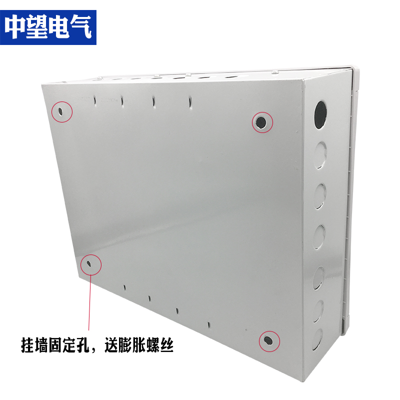 多媒体集线d箱明装家用塑料弱电箱布线箱信息箱400*300挂墙式大号