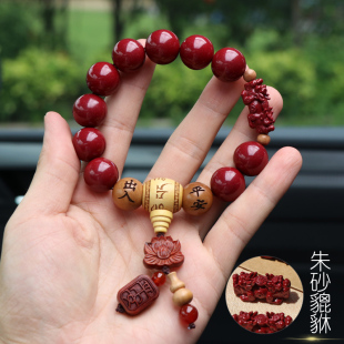 饰 天然朱砂b汽车档位珠貔貅车载挂件平安男女车内挂饰高档大气装