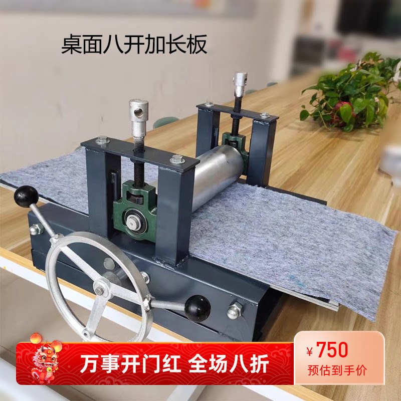 版画拓印机大型版画机版画t压印机凹版凸版综合版拓印铜版木板美