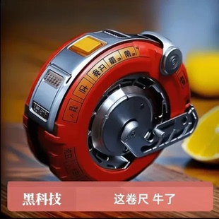 处理处理 德国加厚耐用荧光尺带卷尺抗磨5米10米75米3米2米厚实