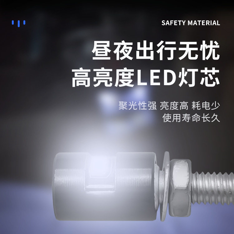 电动车配件摩托车转向灯泡12v改装led电瓶车灯后灯鹰眼灯