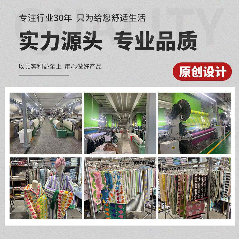 新款AB面撞色色织毛巾浴巾精梳全棉洗脸毛巾家用吸水面巾浴巾礼品