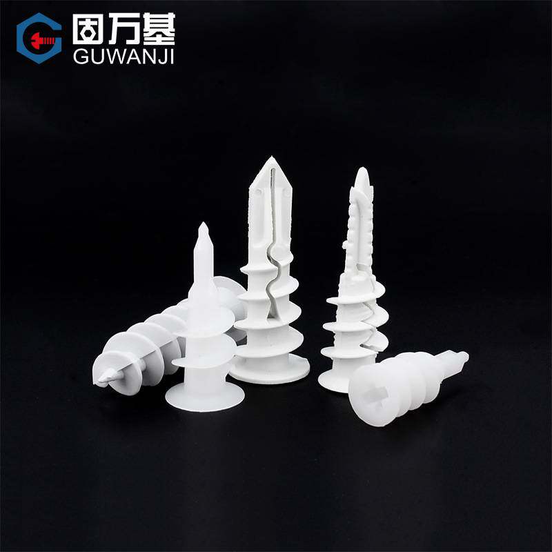 尼龙石膏板专用膨胀螺栓塑料管膨胀螺丝螺旋拧入式锚栓胀管自攻钉
