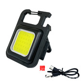 多功能随身灯灯强光小超轻量户外充电工作灯