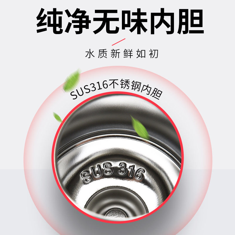 儿童保温杯子316不锈钢保冷男学生三盖宝宝吸管水杯壶