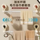 奶油风吸盘毛巾架免打孔卫生间浴室浴巾毛巾挂架单杆加宽收纳架