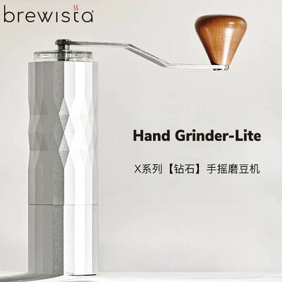 Brewista手冲咖啡豆lite手摇磨豆机意式便携式家用磨豆机研磨机